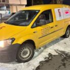 WhatsApp Image 2025-11-20 at 08.39.29_031011a1